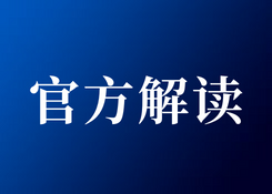 百度搜索引擎通常會判斷哪種類型為內容？內容都具備哪些特征？